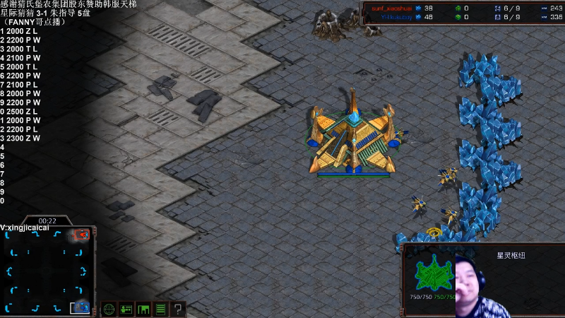 【星际争霸】星际猜猜的精彩时刻 20211020 00点场