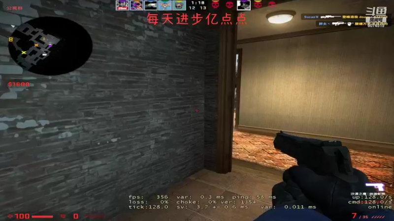 【2021-10-19 21点场】老赛批：CSGOgoggogogoggoo