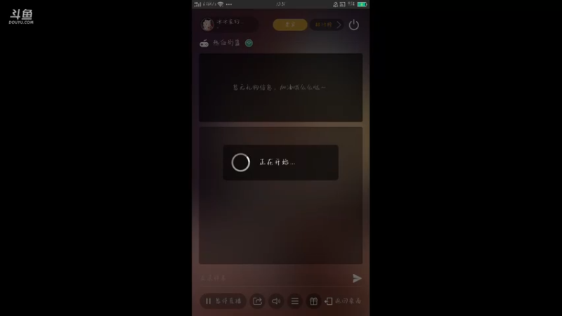【2021-10-20 12点场】冰冰家的小猫咪：冲呀我的小宝贝