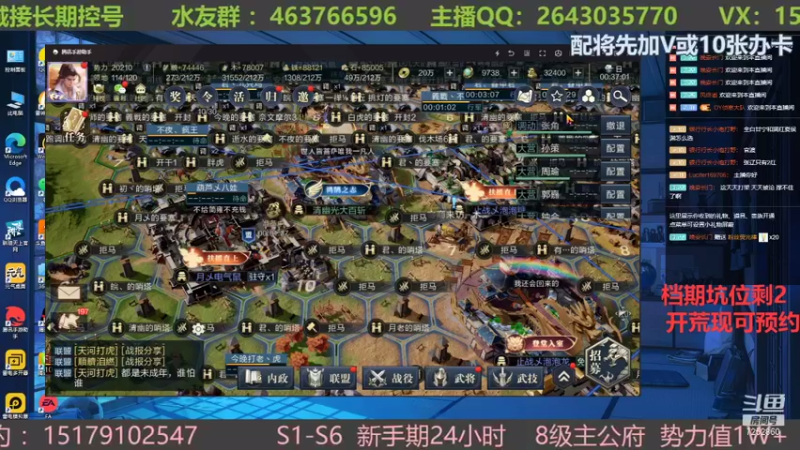 【2021-10-19 00点场】钱某剑指苍天：老钱专业开荒控号