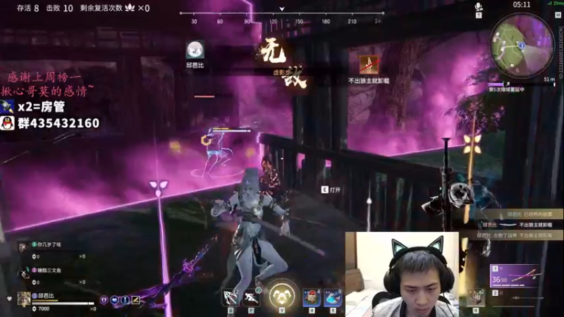 【2021-10-20 00点场】格洛莉娅S：单人三排冲！