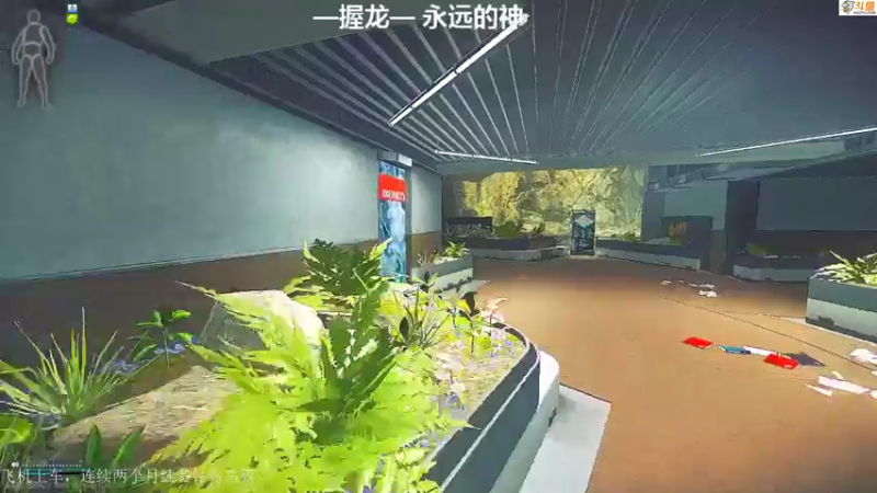 【2021-10-20 10点场】薛老湿1：穿上秋裤笑着玩塔科夫