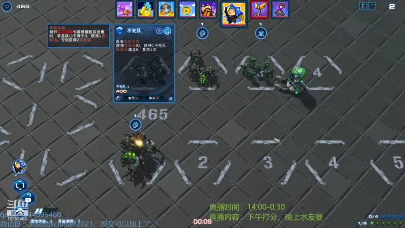 【2021-10-19 17点场】xcluster：星际酒馆，拉克希尔拓展包上线