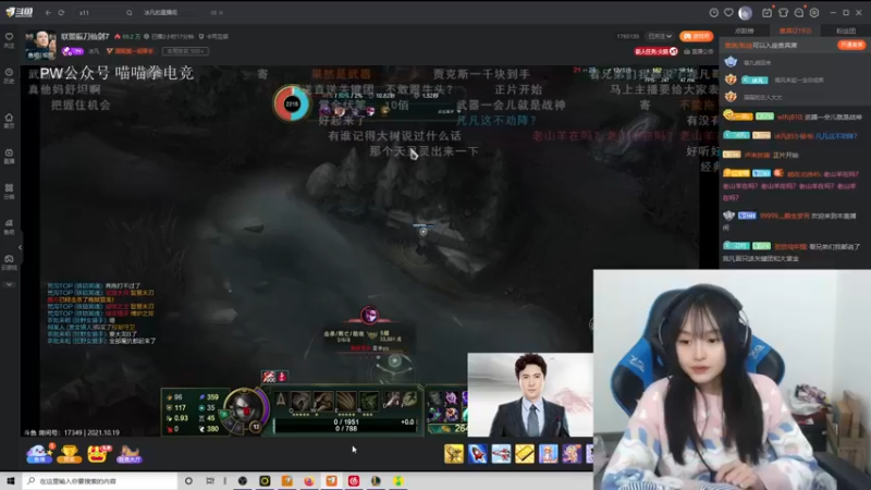 【2021-10-19 23点场】小蝌蚪羊月：小蝌蚪：峡谷之巅白金教学