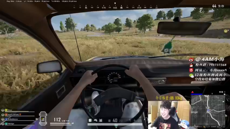 【2021-10-20 00点场】4AM小海xx丶：今天带两个妹妹！！！