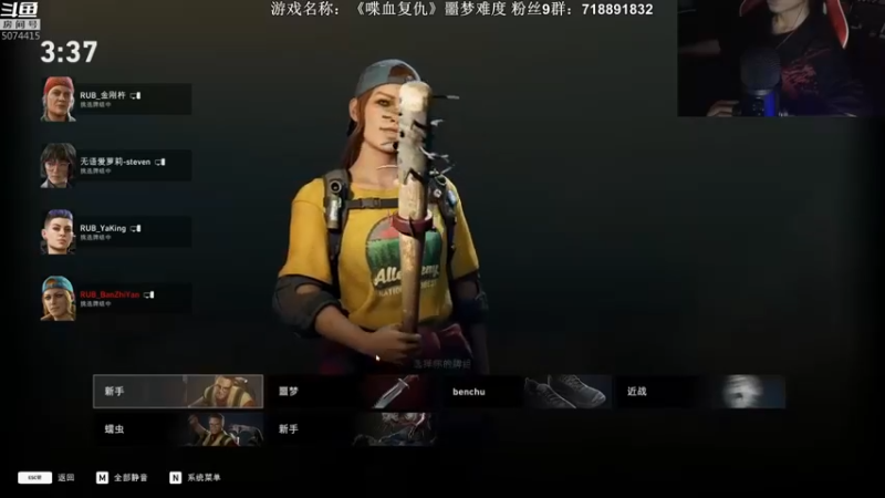 半支烟：噩梦难度  论近战武器还是狼牙棒最趁手