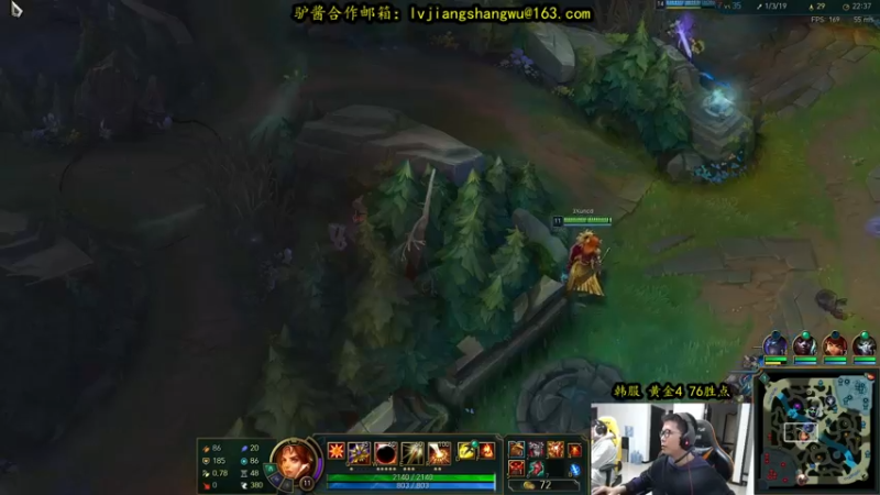 【2021-10-20 16点场】余小C真的很强：余小C：韩服7天冲白金3 day2