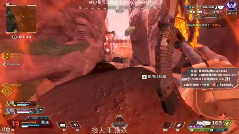 【2021-10-20 03点场】YW三冰卡尔：无敌准 爆杀 钻粉骷髅海~~（