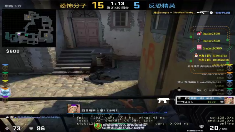 【2021-10-19 16点场】Franke19：【Franke19】讲文明，树新风