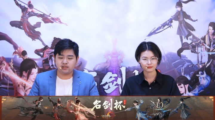 剑网3第二届名剑杯：星源 VS 卿酒 20211018#1