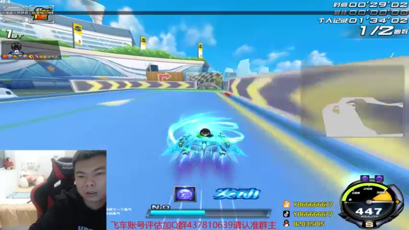 【2021-10-19 23点场】BN丶严斌：晚上好，来咯飞起来。。