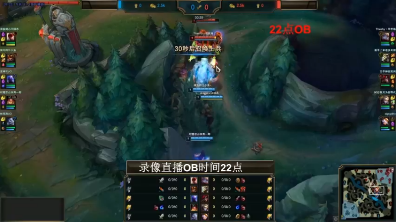 斗鱼丶华仔：激情解说，对局激烈才有看头