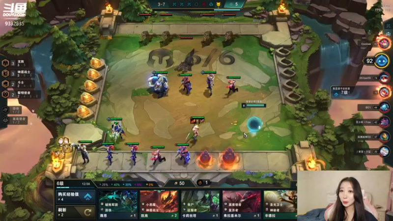 【2021-10-19 23点场】峡谷跳跳染：我回来啦✿ﾟ▽ﾟ)ノ