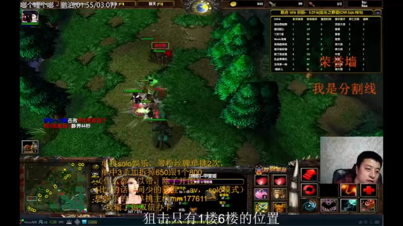 【2021-10-17 22点场】Music传奇：开心的游戏才不会被游戏玩！