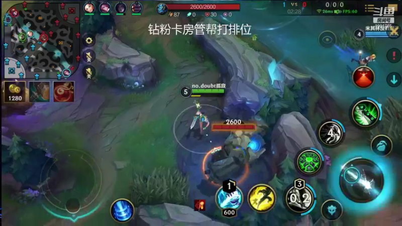 【2021-10-16 22点场】看谁是世间人屠：国服第一皎月中单在线教学