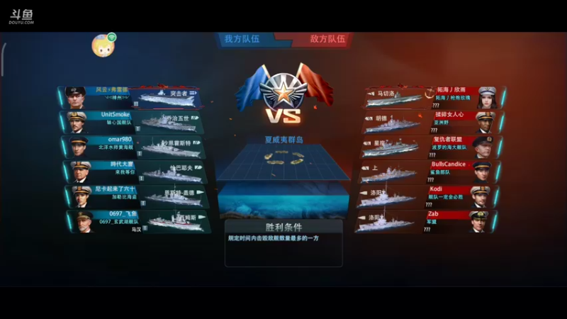 【2021-10-20 05点场】羊村弗雷德：用户羊村弗雷德的直播间