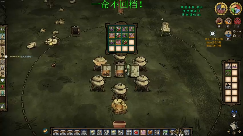 【2021-10-19 23点场】清风致幻：【宝石萝莉yiyu】大力士大力士大力士