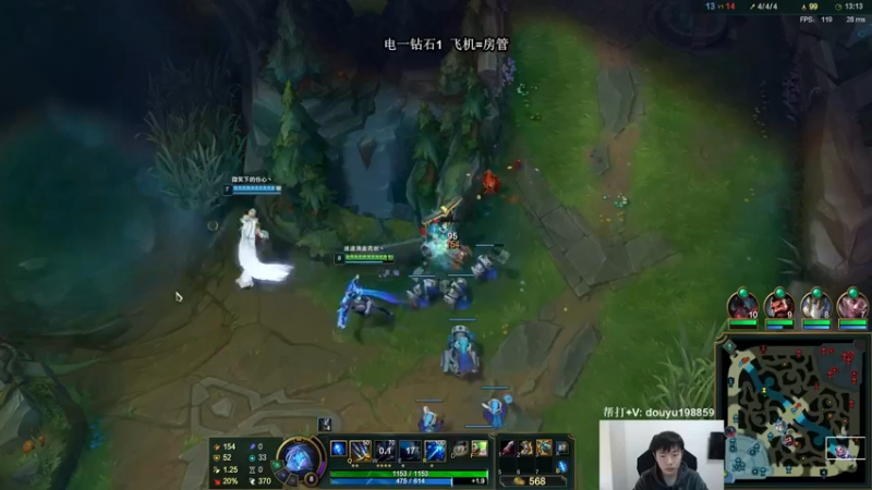 【2021-10-16 11点场】主播阿迎：阿迎：寒冰king峡谷之巅大师局