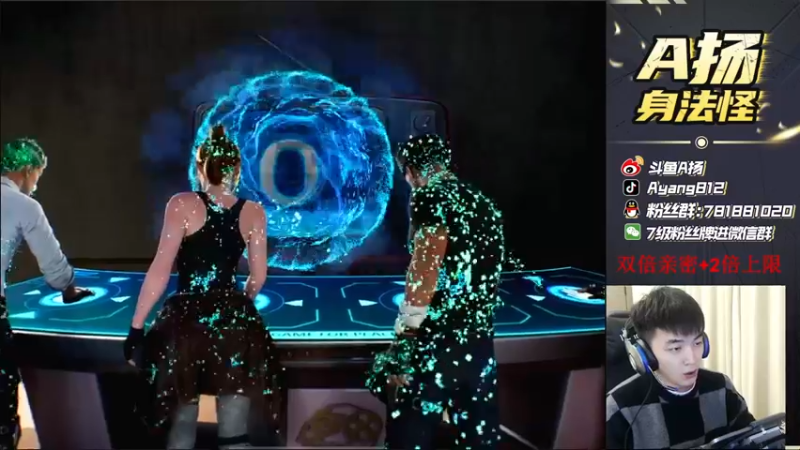 【2021-10-19 23点场】A扬丷：《路人王回来了》