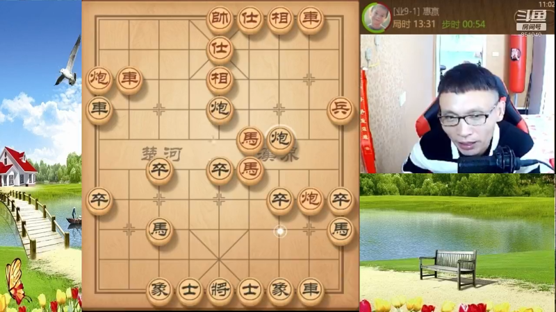 【天天象棋】八卦象棋大师的精彩时刻 20211020 08点场