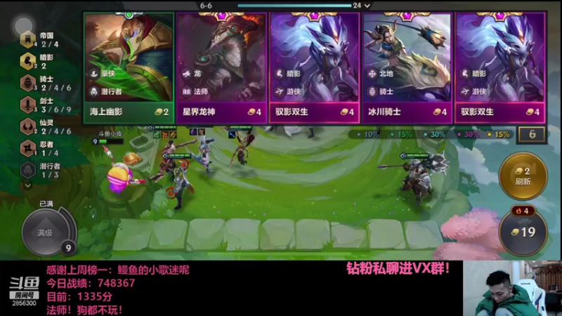 【2021-10-19 23点场】NB丶条皮兄弟：小皮：1511开冲！