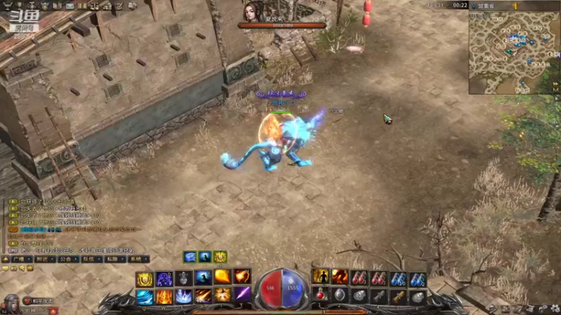 【2021-10-19 00点场】嘴角的微笑轻唱：玩段时间传奇永恒