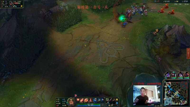【2021-10-19 22点场】暗夜猎手光头强：第一vn：最纯粹的享受