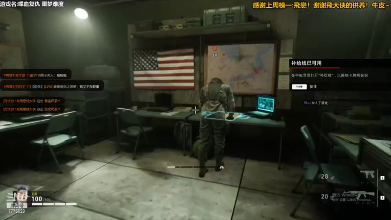 【2021-10-20 00点场】秀才冷男：634.日常复仇噩梦，痛苦的列车嘀嘀嘀！