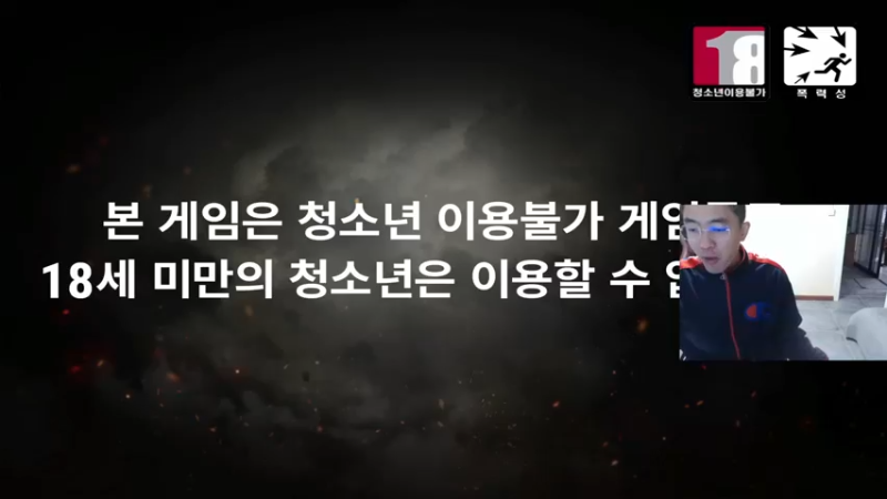 【2021-10-20 13点场】4AM王欣：21号APL比赛！