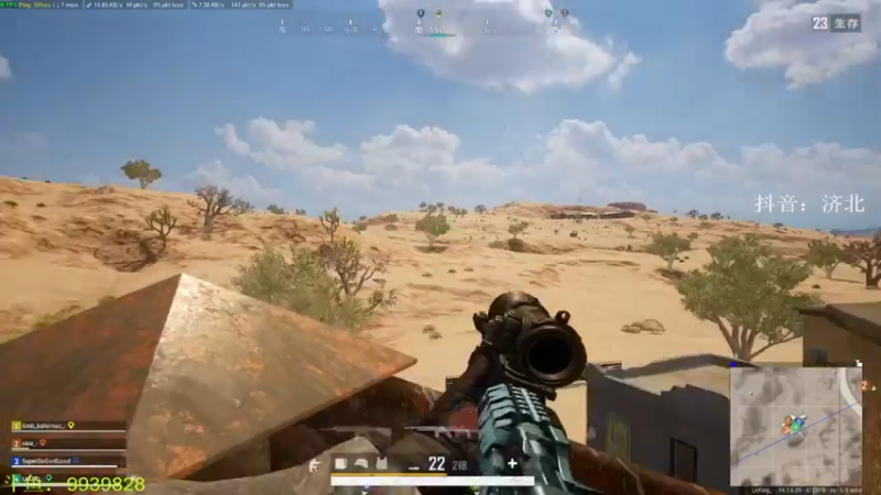 【2021-10-18 03点场】Gllss：明天歇一歇  晚上接着播