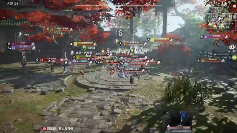 【2021-10-20 17点场】dudu4e嘟师傅：仙剑七最高难度~乱秀~