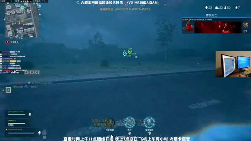 【2021-10-20 20点场】MrBB大波：回来了！久等了！回归每天正常直播！