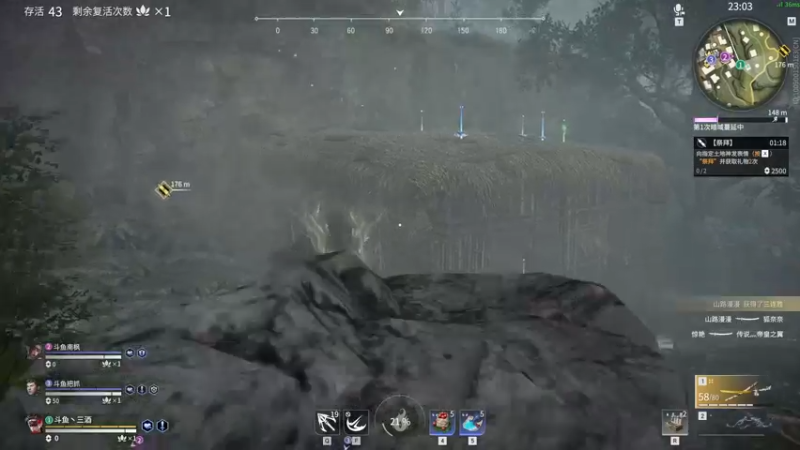 【2021-10-19 17点场】三酒OuO：斗鱼牢模^^