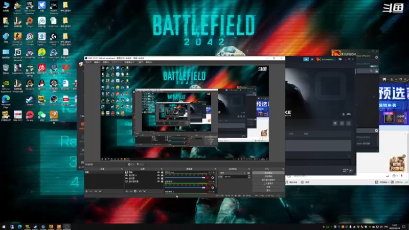 【2021-10-19 19点场】翔少丷：翔少的游戏时间