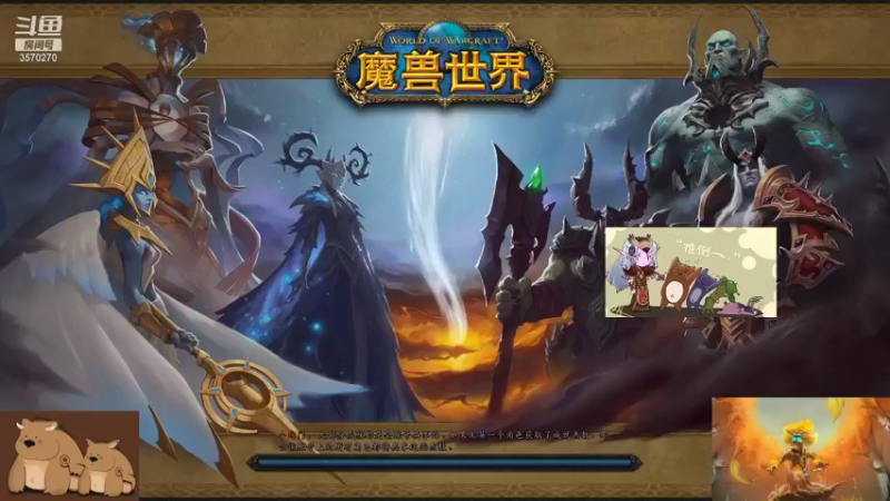 【2021-10-20 10点场】可米悠悠：管住手，少犯错！