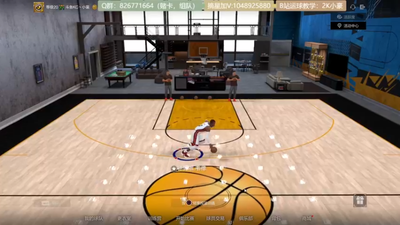 【2021-10-19 17点场】KC丶小豪：飞机街头光速上星~