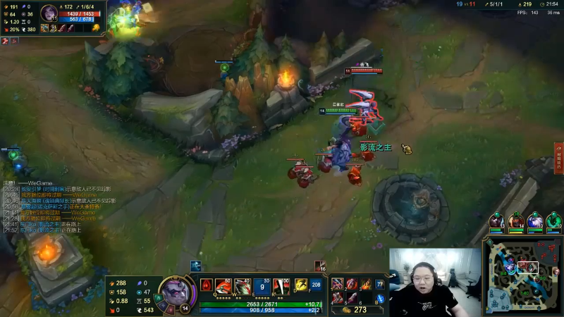 【英雄联盟】即将拥有人鱼线的PDD的精彩时刻 20211020 11点场