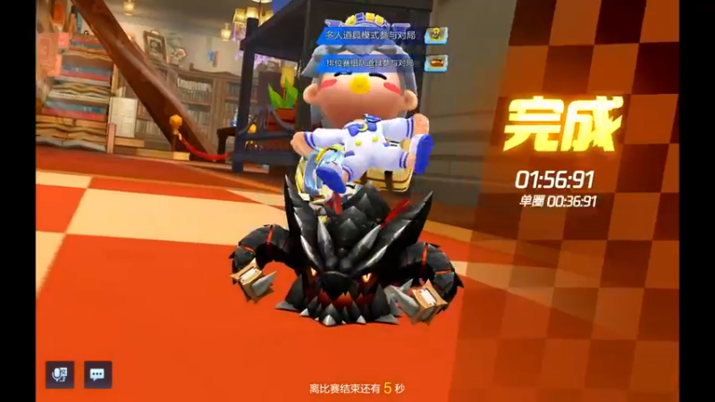 【2021-10-20 01点场】海昌Brave：快乐！ 5651714