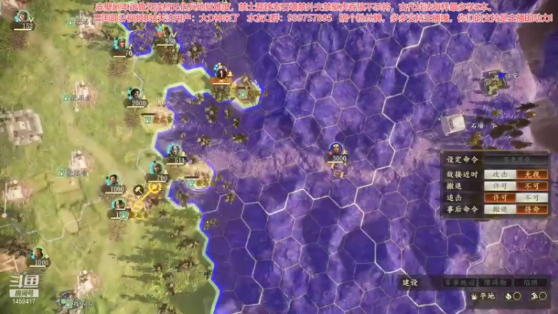 【2021-10-19 14点场】D神丶：小鲁快乐抗曹无伤兵无读档地狱难！