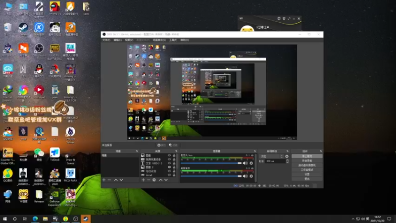 【2021-10-20 14点场】sakira丶hao：麻将大师重出江湖