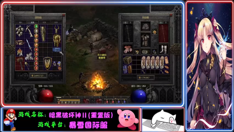 【2021-10-19 20点场】Endmios：steam 游戏（我-测试员-打钱）！！