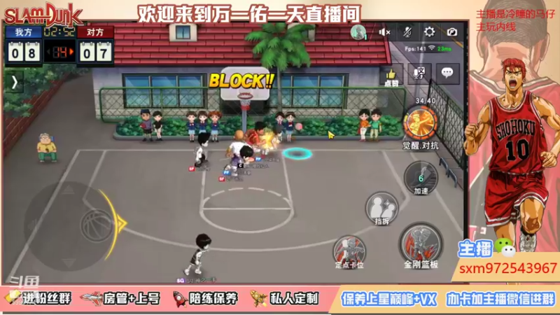 【2021-10-19 22点场】万一佑一天：11月4号赛季结束了，巅峰癫起来！
