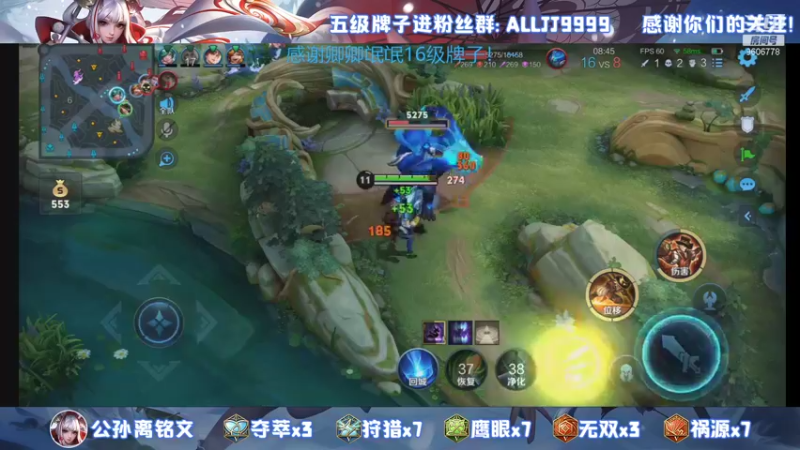 【2021-10-17 19点场】YTG夏天：VX钻石五排！~