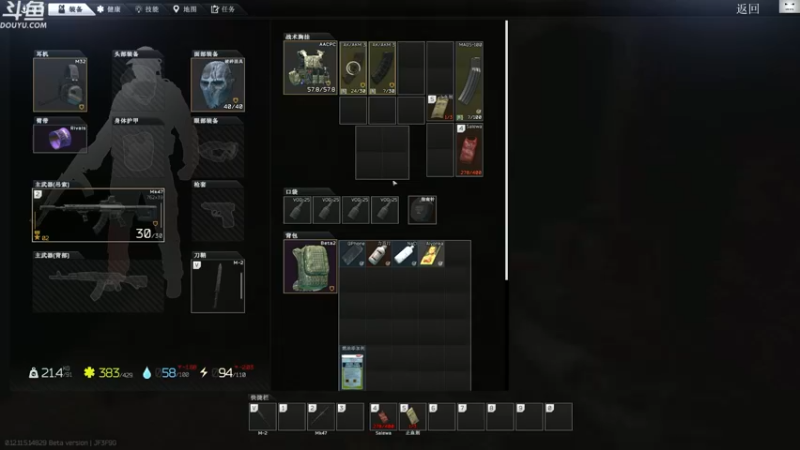 【2021-10-20 15点场】TAT大白：你好，技术主播好！！！