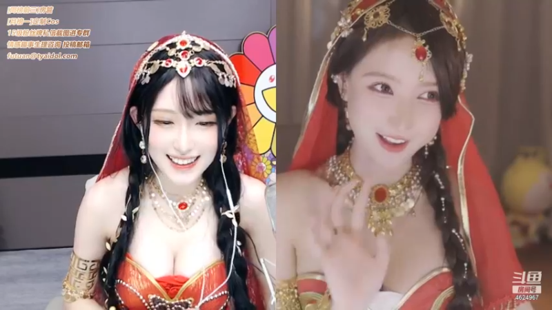 腐团儿2021_10_16_直播录像
