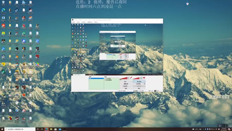 【2021-10-20 18点场】魔獸后裔：金铲铲娱乐赛
