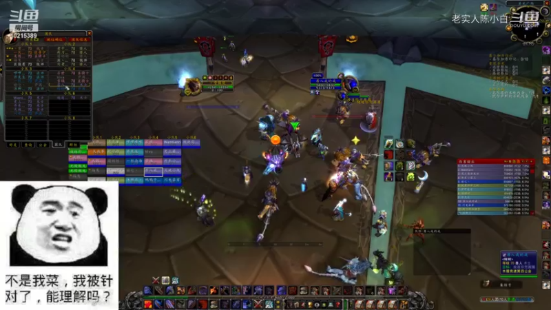 【魔兽怀旧服】碧空之歌部落，哞哞公会10月19日G团视频 02点场