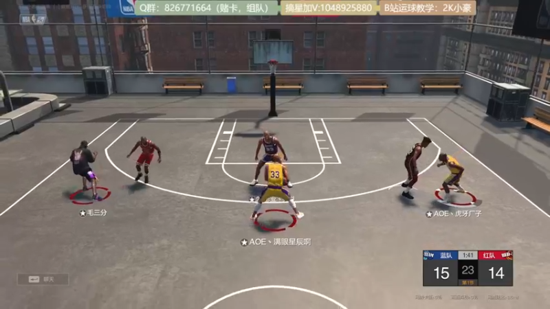 【2021-10-14 15点场】KC丶小豪：飞机街头光速上星~