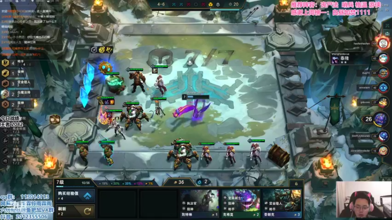 【2021-10-20 13点场】迅哥丶雨霖铃：美测新版本水友局！