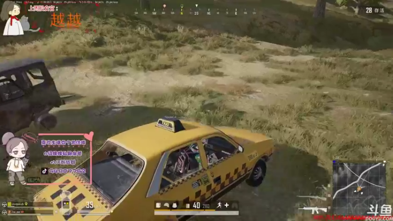 【2021-10-20 19点场】哦呦orz：【小奶团】10月24开双倍